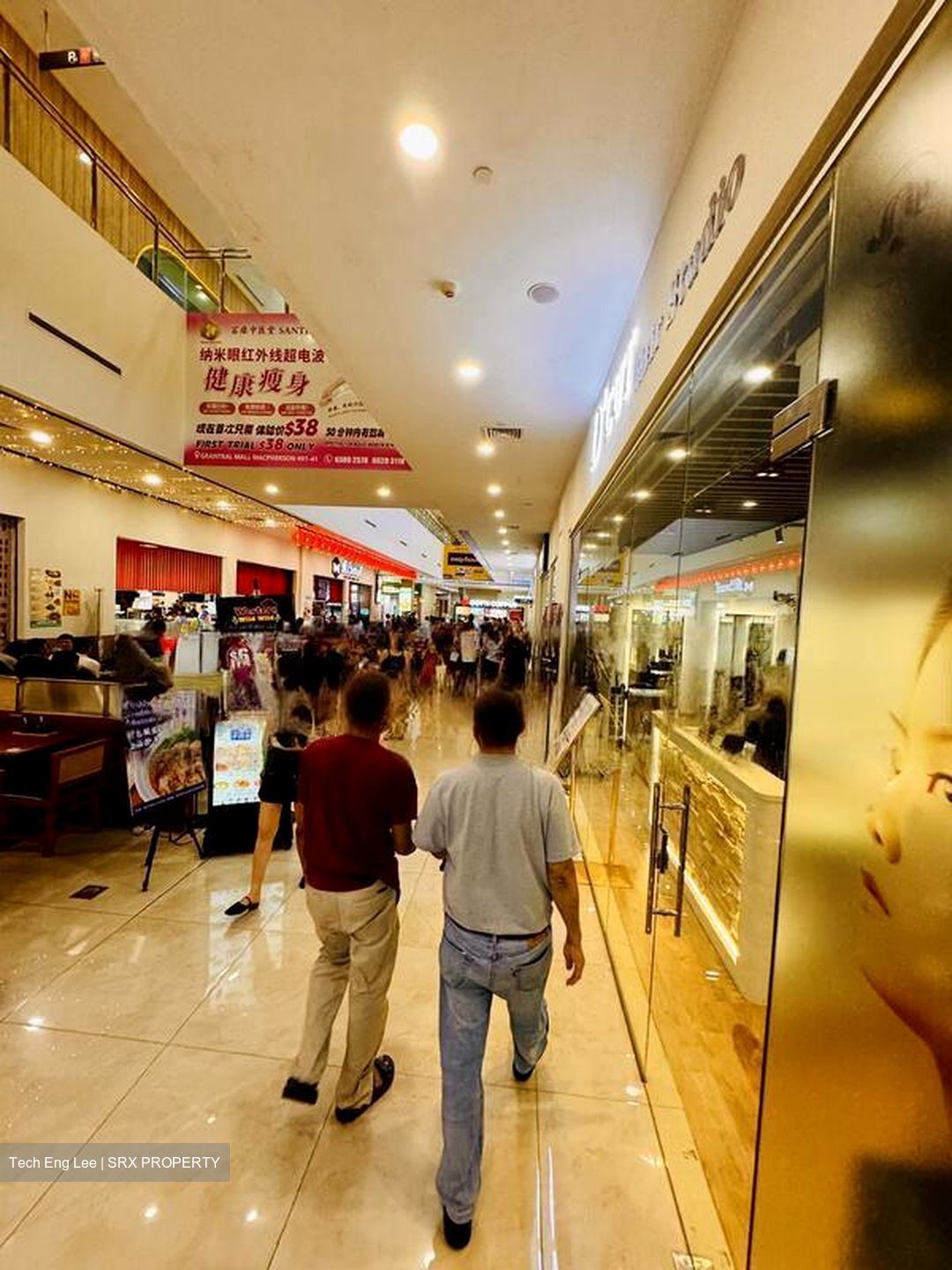 GRANTRAL COMPLEX (D13), Retail #453872151